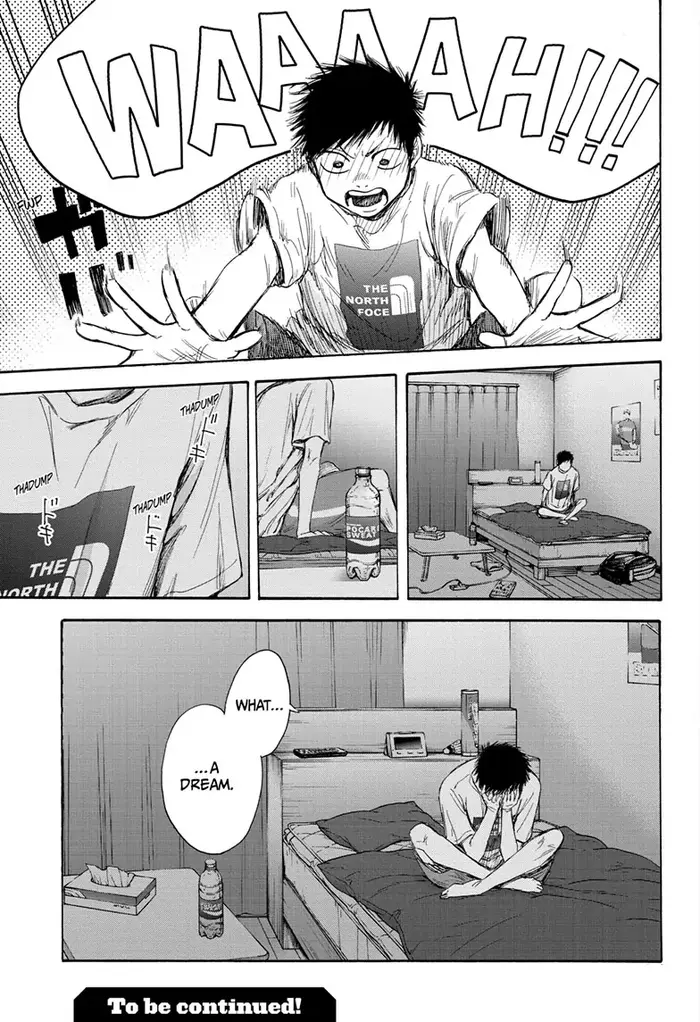 Blue Box Chapter 59 image 21_optimized